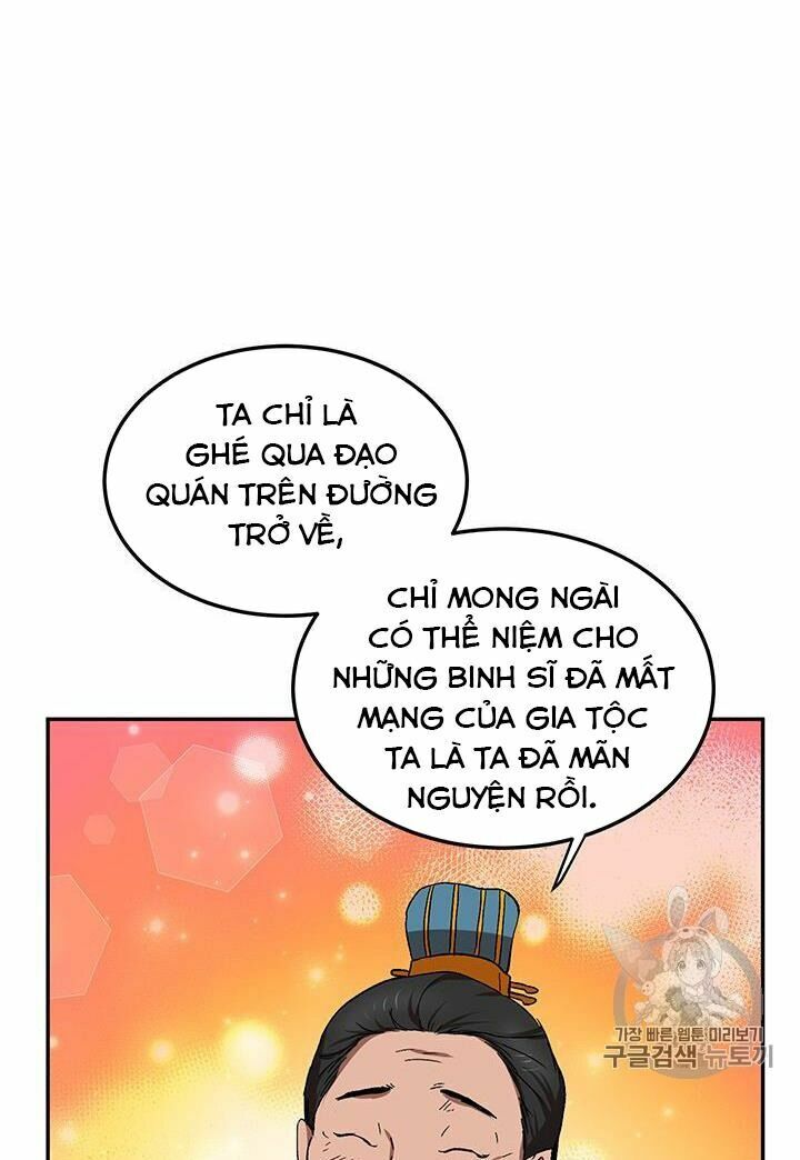 Võ Đang Kỳ Hiệp Chapter 12 - Trang 28