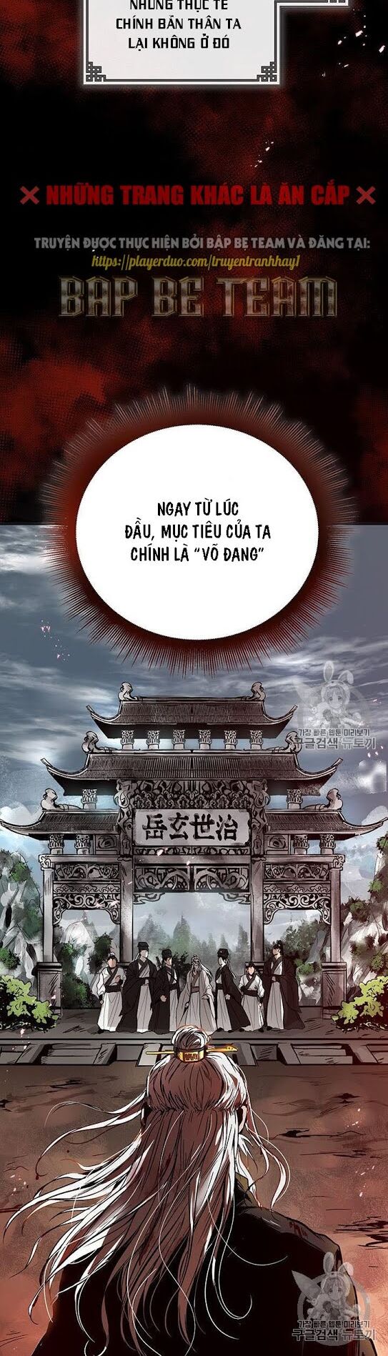 Võ Đang Kỳ Hiệp Chapter 1 - Trang 3