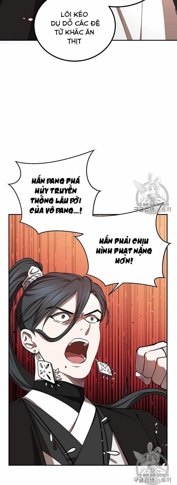 Võ Đang Kỳ Hiệp Chapter 15 - Trang 12