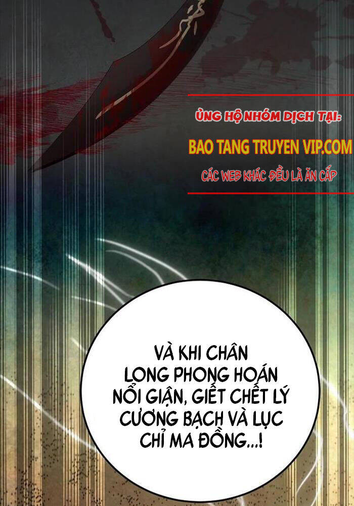 Võ Đang Kỳ Hiệp Chapter 126 - Trang 124