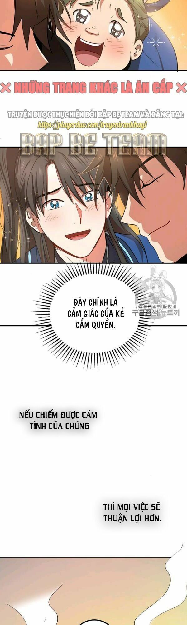 Võ Đang Kỳ Hiệp Chapter 23 - Trang 18