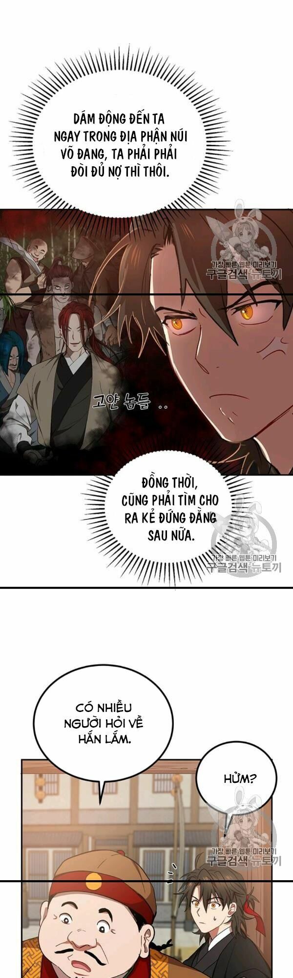 Võ Đang Kỳ Hiệp Chapter 23 - Trang 21