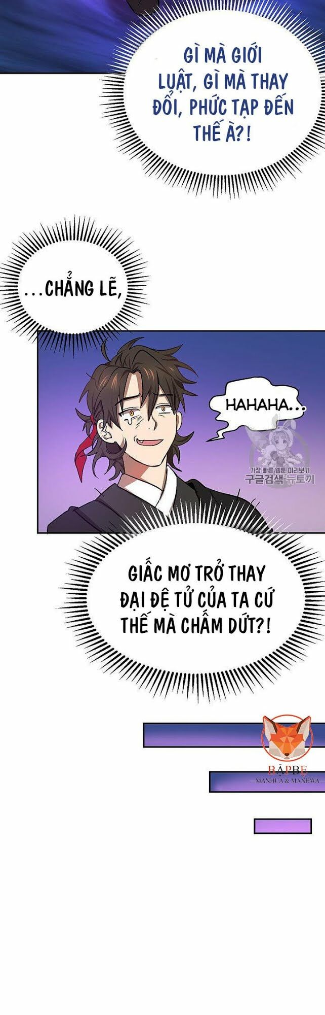 Võ Đang Kỳ Hiệp Chapter 7 - Trang 49