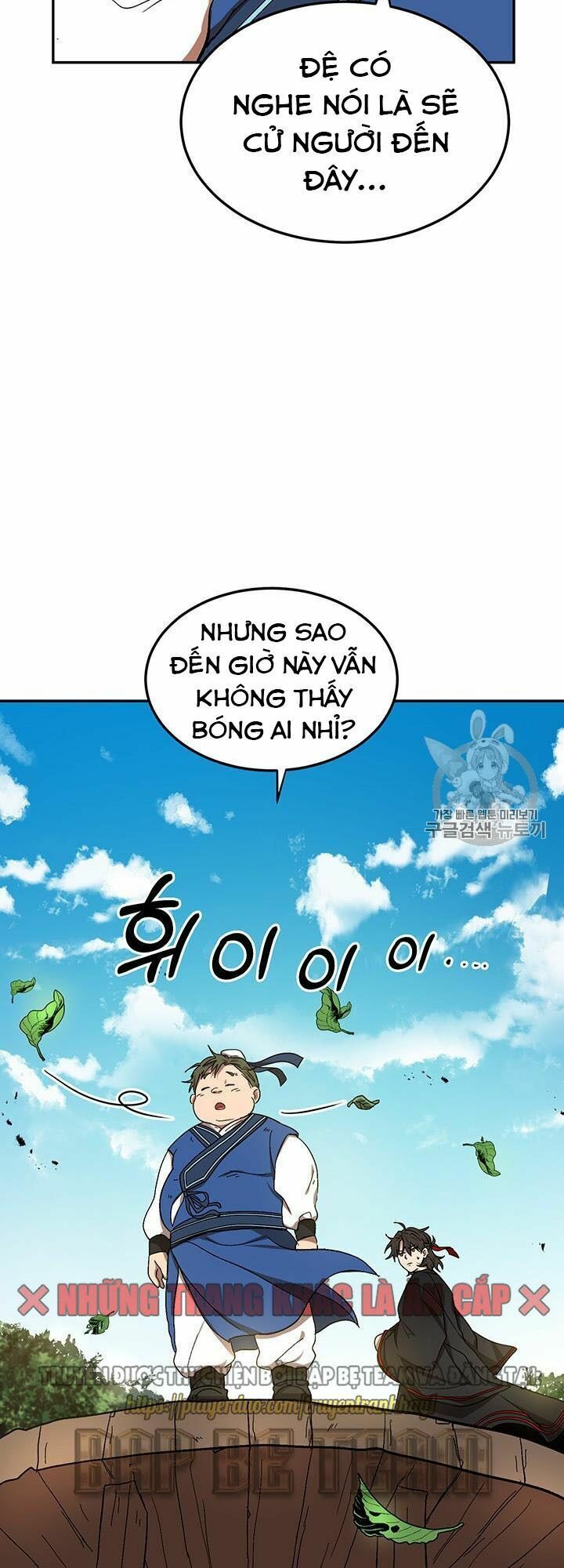 Võ Đang Kỳ Hiệp Chapter 8 - Trang 25