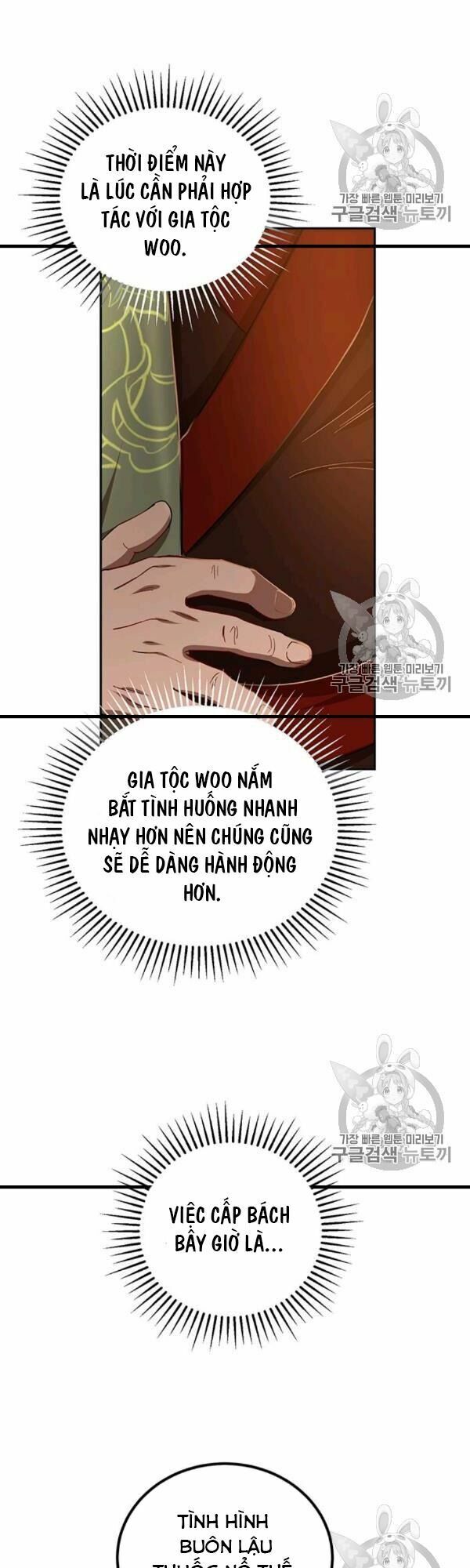 Võ Đang Kỳ Hiệp Chapter 24 - Trang 31