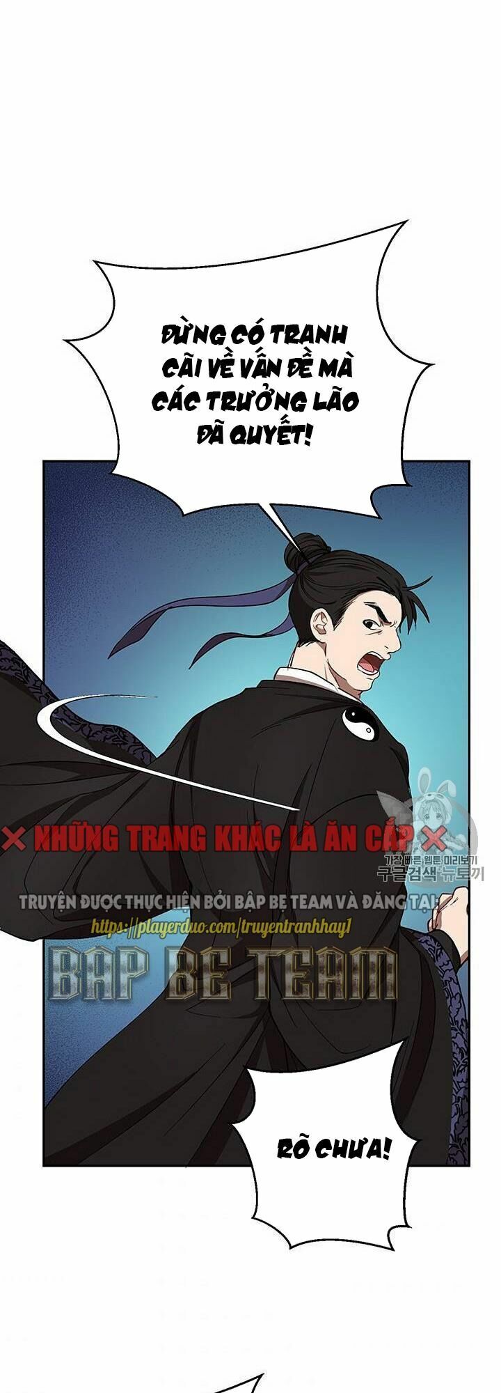 Võ Đang Kỳ Hiệp Chapter 15 - Trang 25