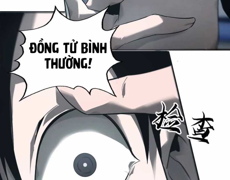 Võng Du Thiên Hạ Vô Song Chapter 6 - Trang 95