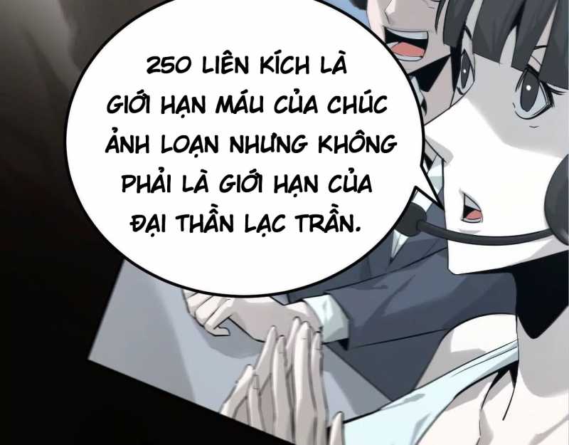 Võng Du Thiên Hạ Vô Song Chapter 1 - Trang 263