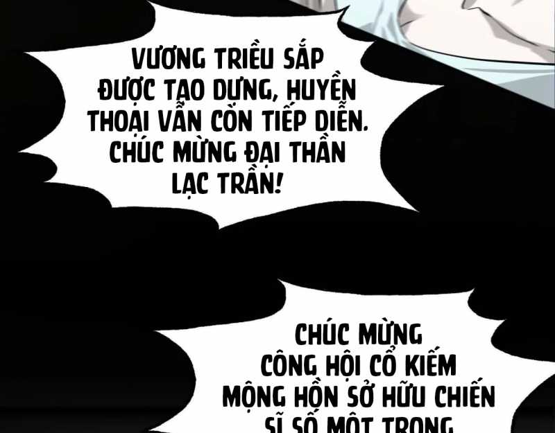 Võng Du Thiên Hạ Vô Song Chapter 1 - Trang 264