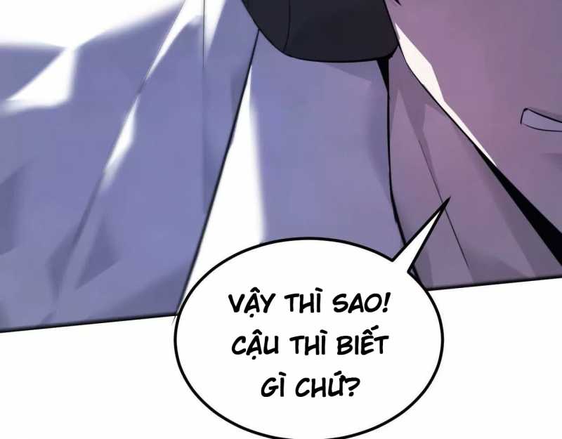 Võng Du Thiên Hạ Vô Song Chapter 2 - Trang 135