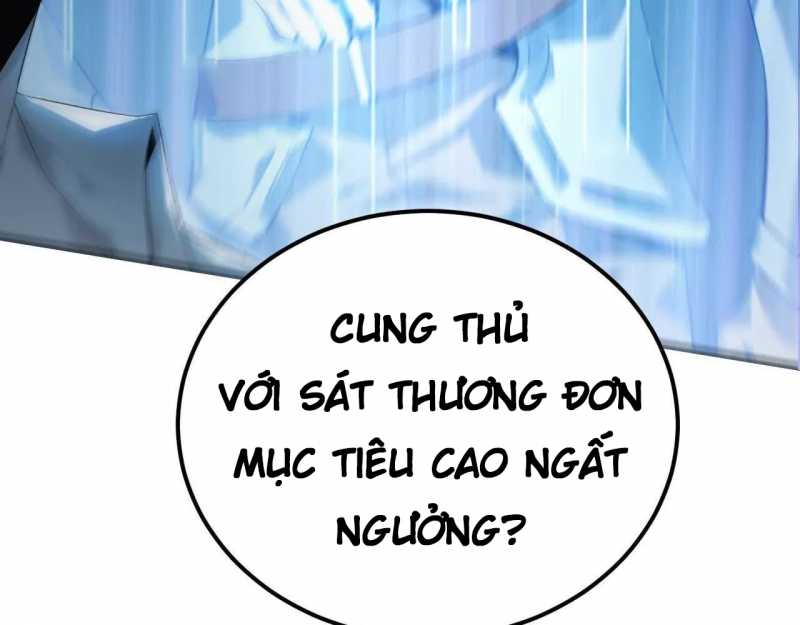 Võng Du Thiên Hạ Vô Song Chapter 2 - Trang 257