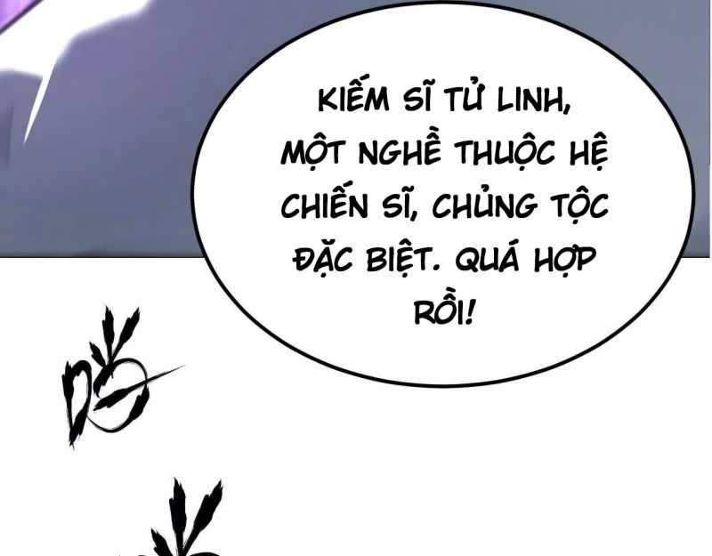 Võng Du Thiên Hạ Vô Song Chapter 3 - Trang 14