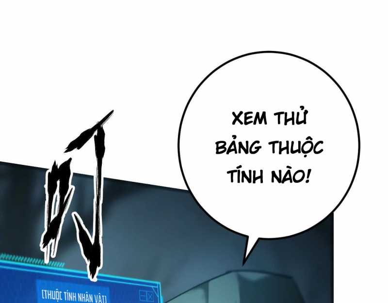 Võng Du Thiên Hạ Vô Song Chapter 3 - Trang 73