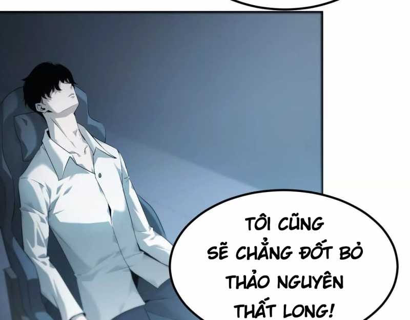 Võng Du Thiên Hạ Vô Song Chapter 2 - Trang 87