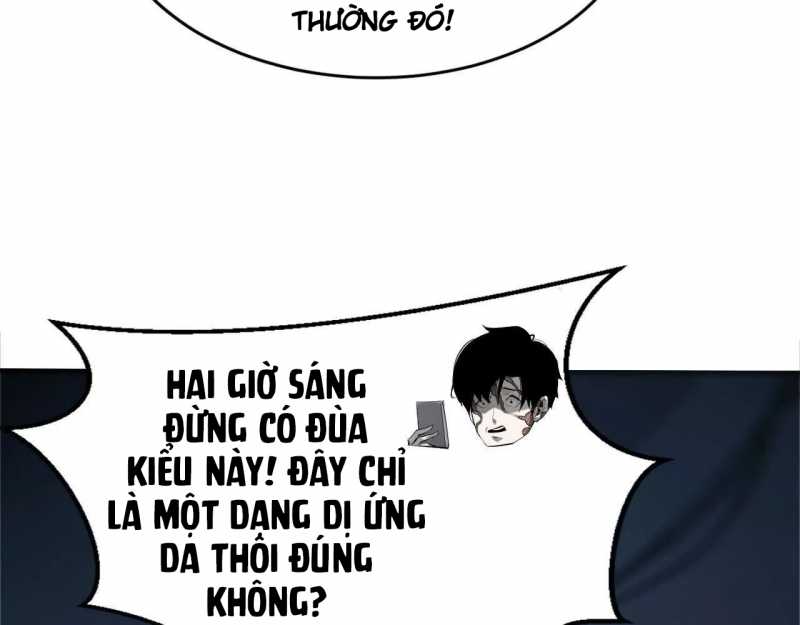 Võng Du Thiên Hạ Vô Song Chapter 6 - Trang 11