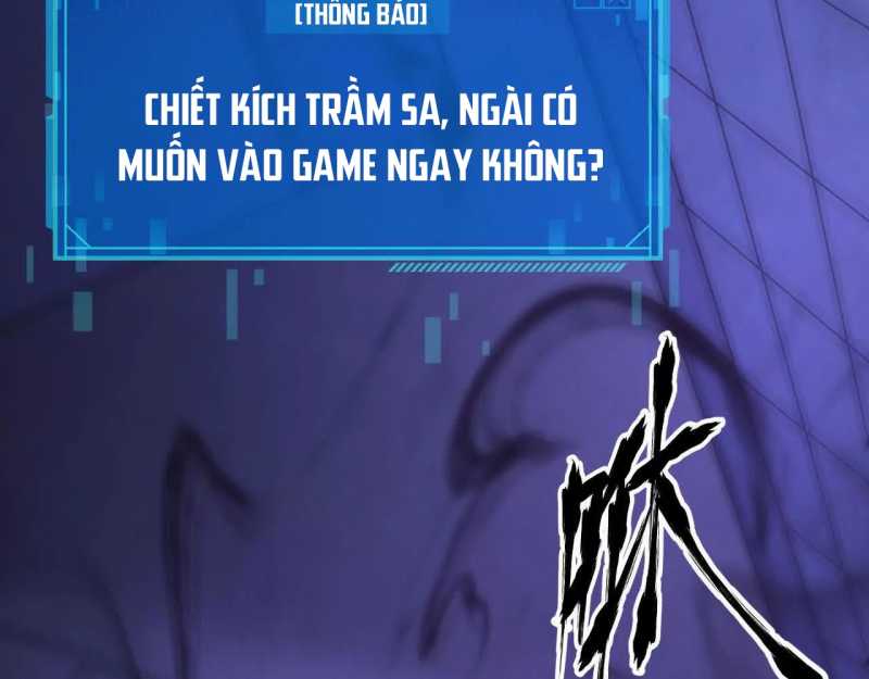 Võng Du Thiên Hạ Vô Song Chapter 3 - Trang 18