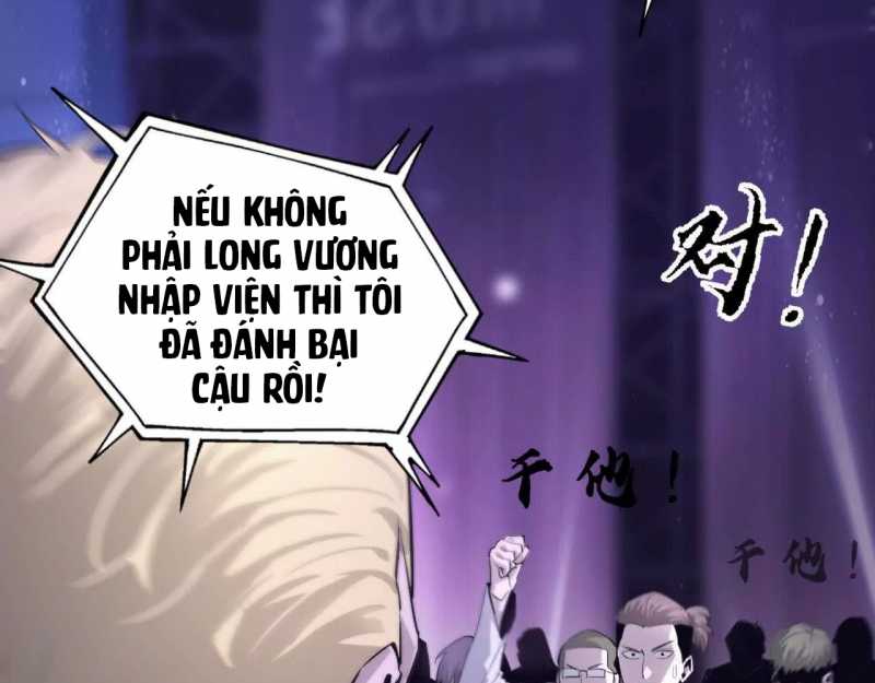 Võng Du Thiên Hạ Vô Song Chapter 1 - Trang 59