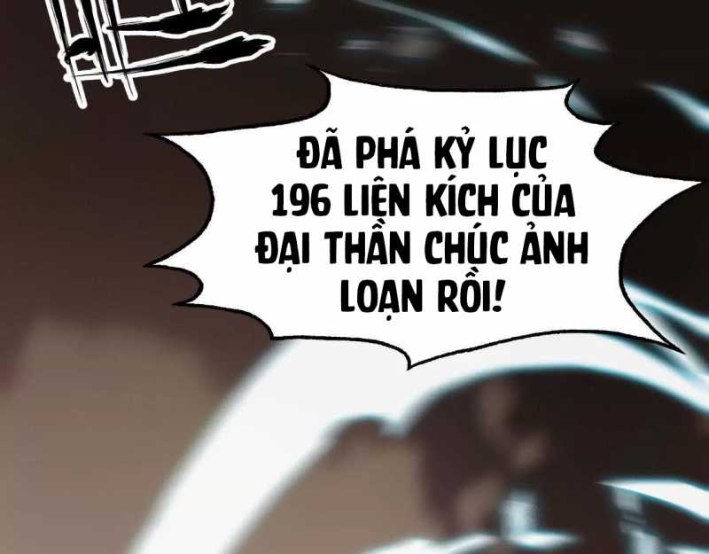 Võng Du Thiên Hạ Vô Song Chapter 1 - Trang 248