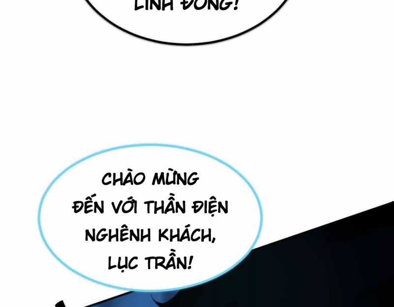 Võng Du Thiên Hạ Vô Song Chapter 2 - Trang 215