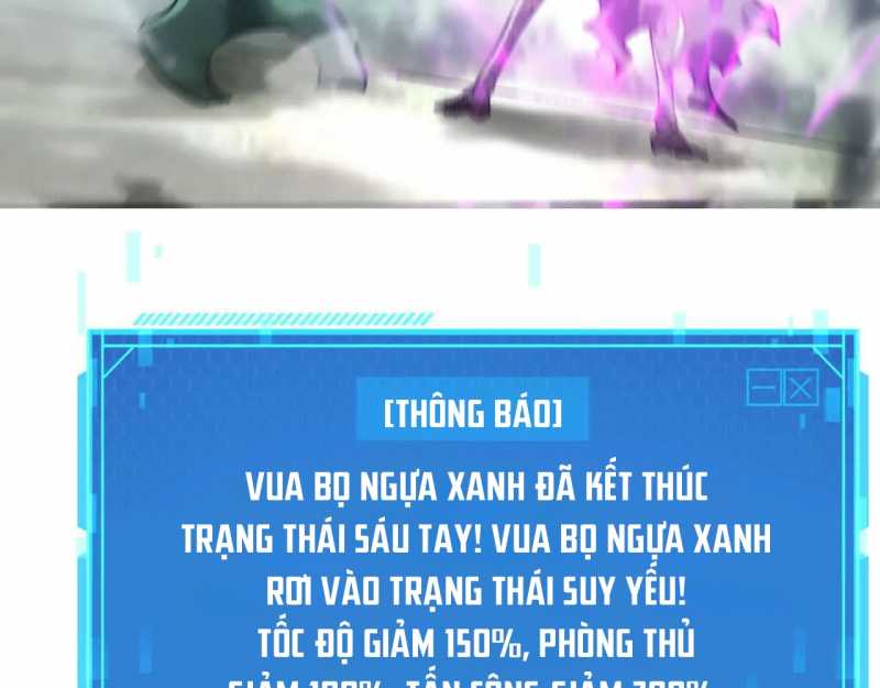 Võng Du Thiên Hạ Vô Song Chapter 5 - Trang 171