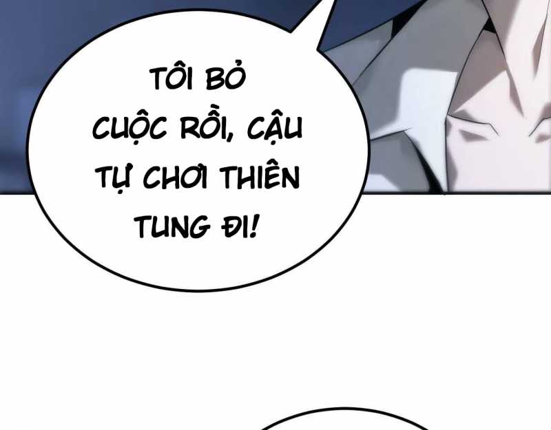 Võng Du Thiên Hạ Vô Song Chapter 2 - Trang 124