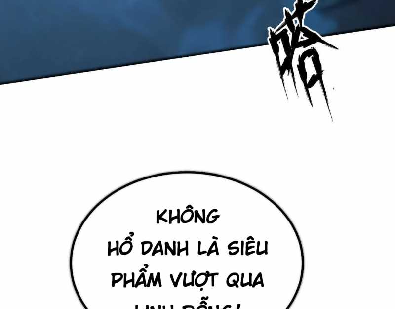 Võng Du Thiên Hạ Vô Song Chapter 2 - Trang 214