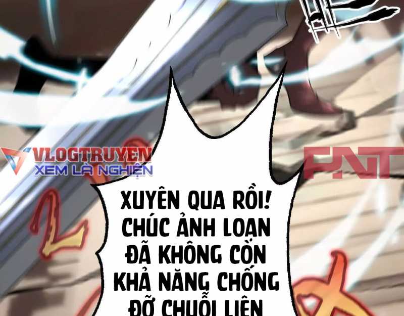 Võng Du Thiên Hạ Vô Song Chapter 1 - Trang 252