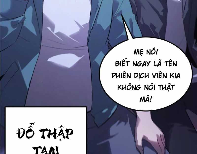 Võng Du Thiên Hạ Vô Song Chapter 1 - Trang 86