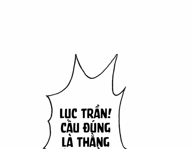 Võng Du Thiên Hạ Vô Song Chapter 2 - Trang 154