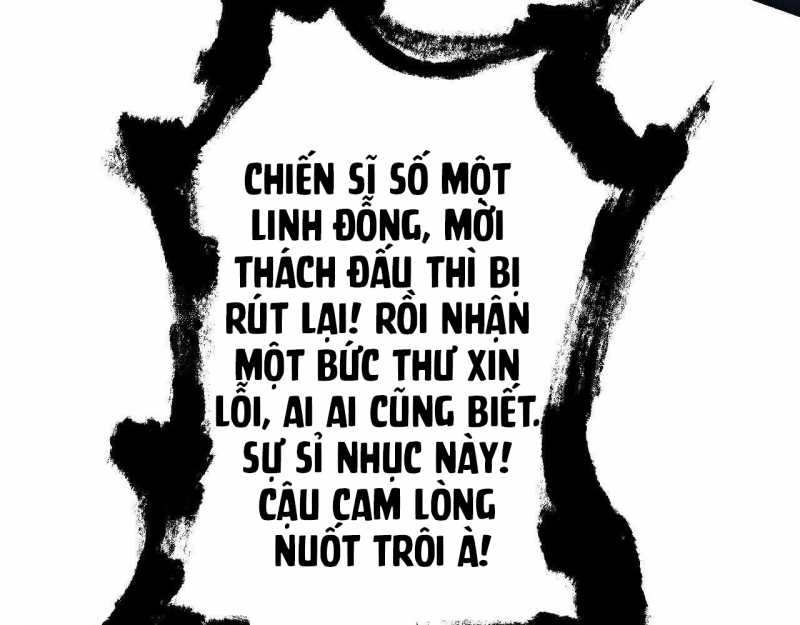 Võng Du Thiên Hạ Vô Song Chapter 2 - Trang 145