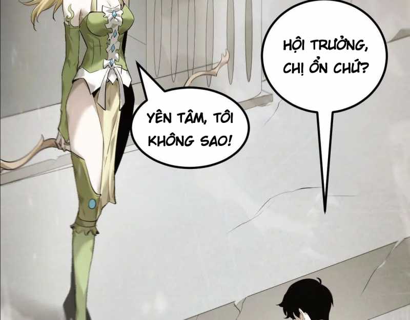 Võng Du Thiên Hạ Vô Song Chapter 2 - Trang 2