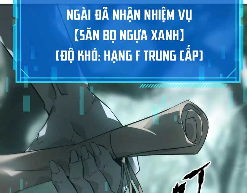 Võng Du Thiên Hạ Vô Song Chapter 4 - Trang 215