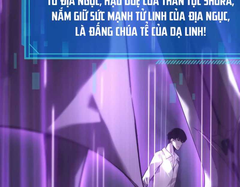 Võng Du Thiên Hạ Vô Song Chapter 3 - Trang 6