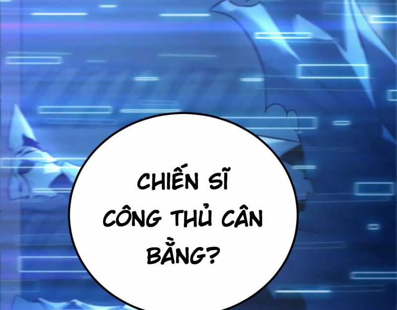 Võng Du Thiên Hạ Vô Song Chapter 2 - Trang 252