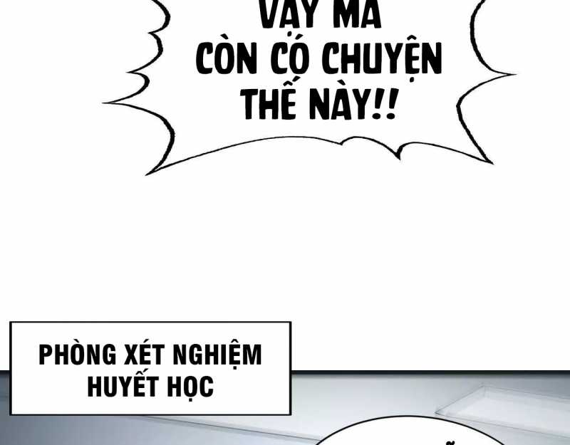 Võng Du Thiên Hạ Vô Song Chapter 6 - Trang 29