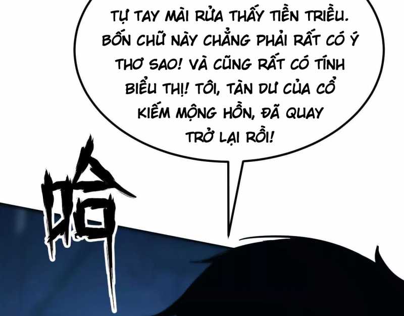 Võng Du Thiên Hạ Vô Song Chapter 2 - Trang 233