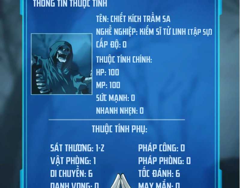 Võng Du Thiên Hạ Vô Song Chapter 3 - Trang 77