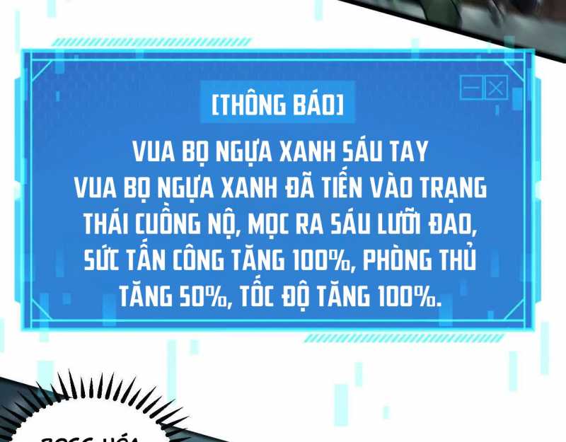 Võng Du Thiên Hạ Vô Song Chapter 5 - Trang 115