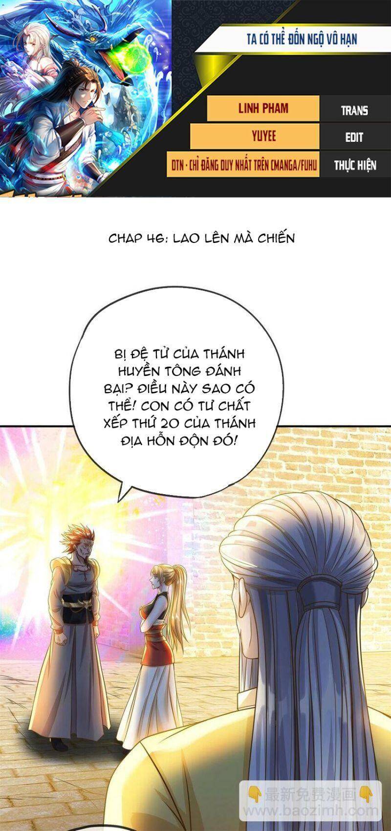 Ta Có Thể Đốn Ngộ Vô Hạn Chapter 46 - Trang 0