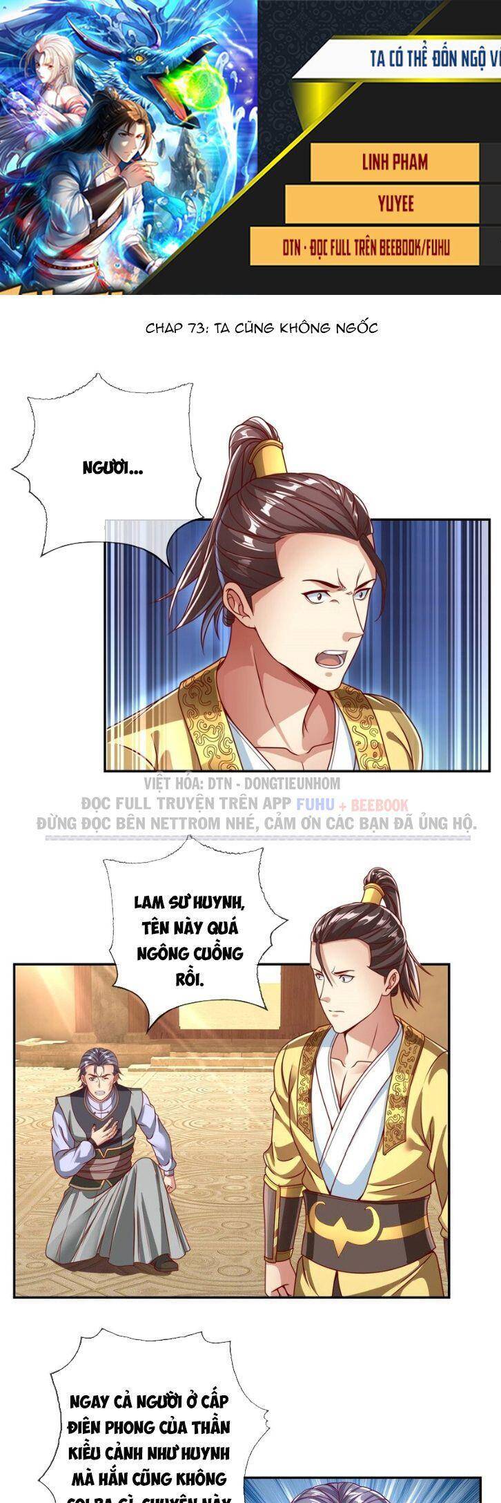 Ta Có Thể Đốn Ngộ Vô Hạn Chapter 73 - Trang 0