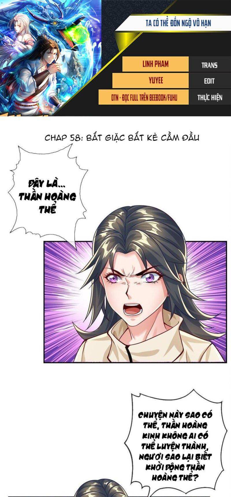 Ta Có Thể Đốn Ngộ Vô Hạn Chapter 58 - Trang 0