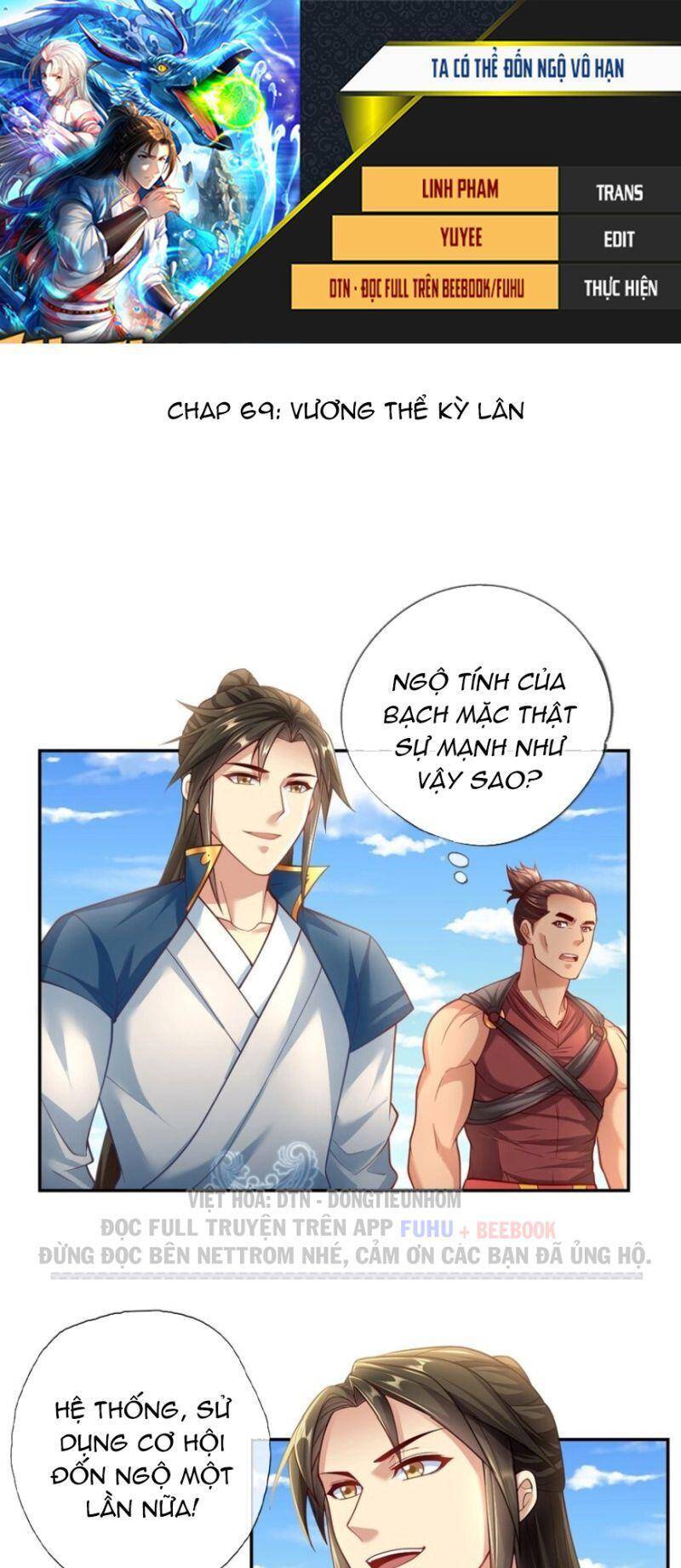 Ta Có Thể Đốn Ngộ Vô Hạn Chapter 69 - Trang 0