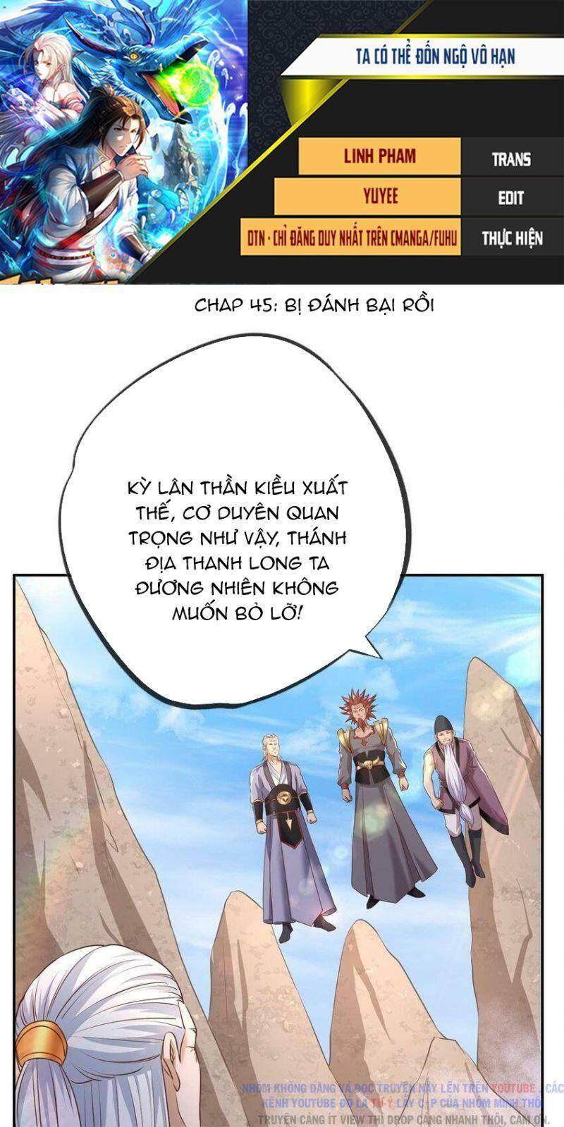 Ta Có Thể Đốn Ngộ Vô Hạn Chapter 45 - Trang 0