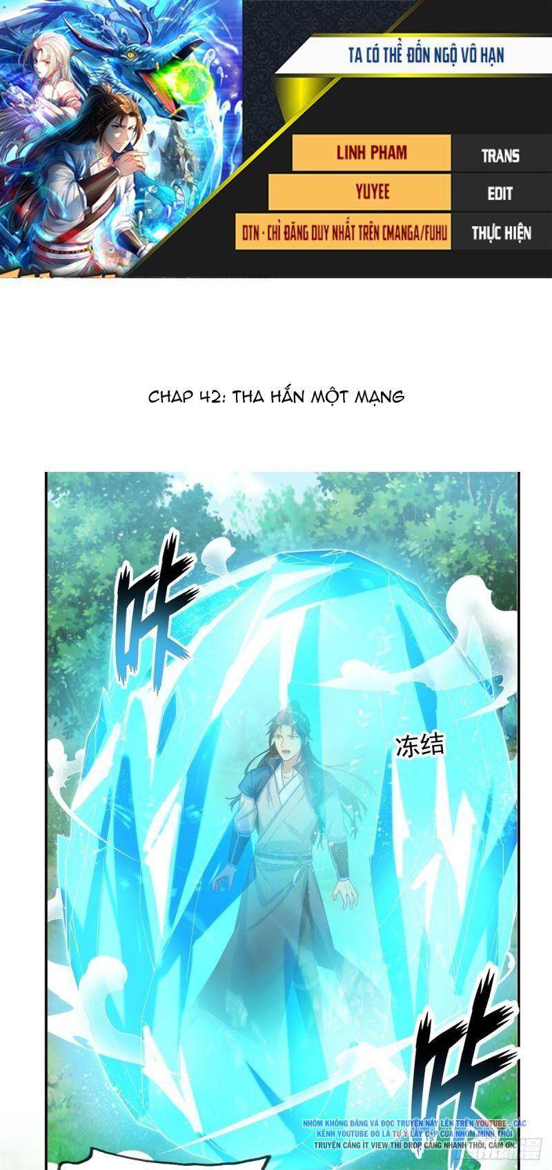 Ta Có Thể Đốn Ngộ Vô Hạn Chapter 42 - Trang 0