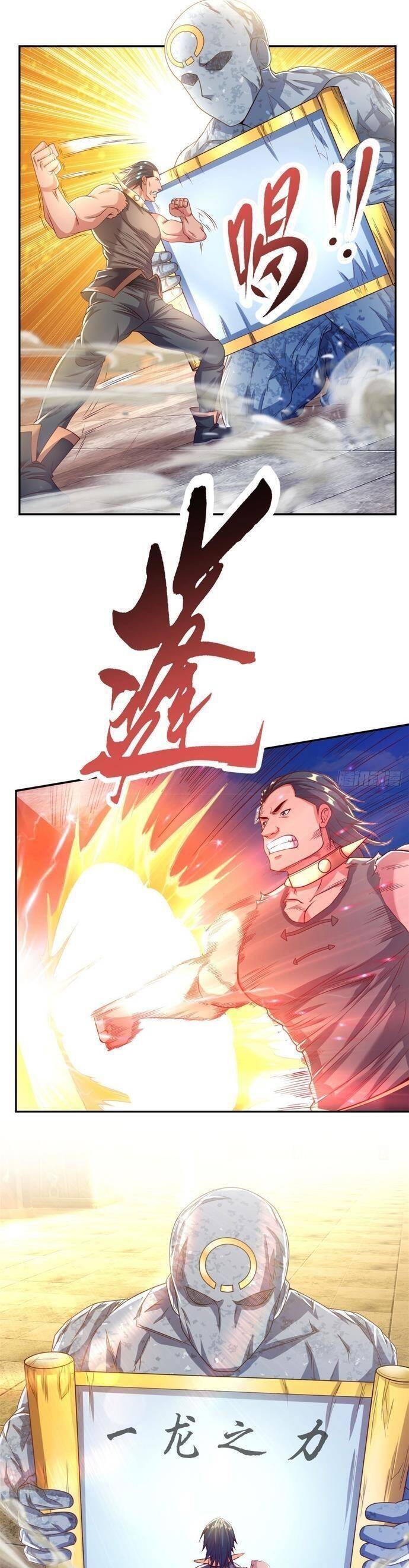 Ta Có Thể Đốn Ngộ Vô Hạn Chapter 17 - Trang 4