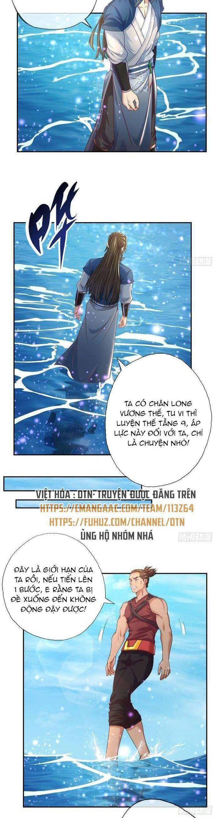 Ta Có Thể Đốn Ngộ Vô Hạn Chapter 21 - Trang 12