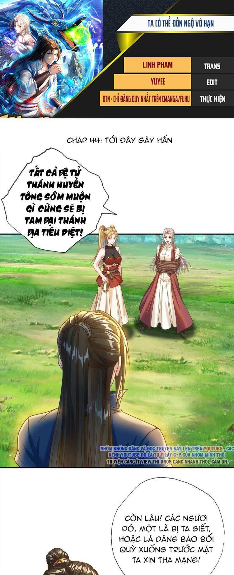 Ta Có Thể Đốn Ngộ Vô Hạn Chapter 44 - Trang 0