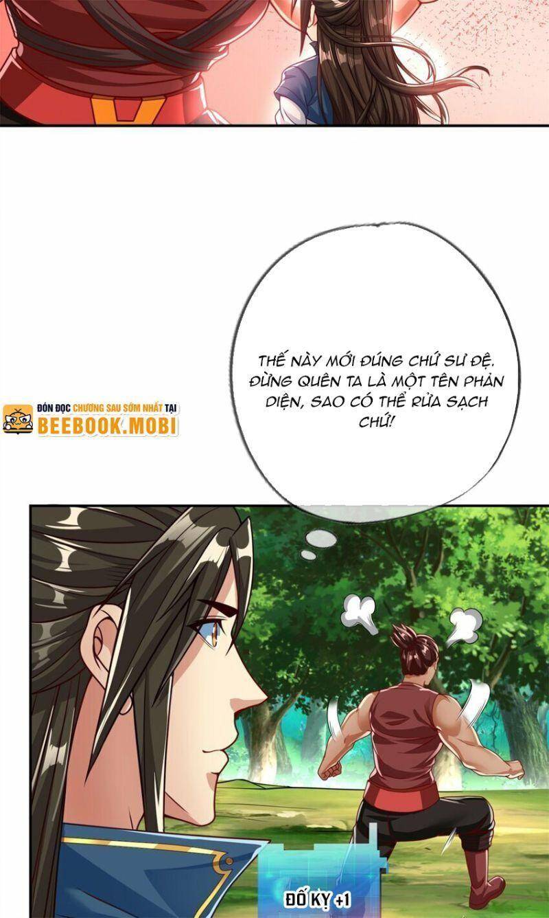 Ta Có Thể Đốn Ngộ Vô Hạn Chapter 43 - Trang 2