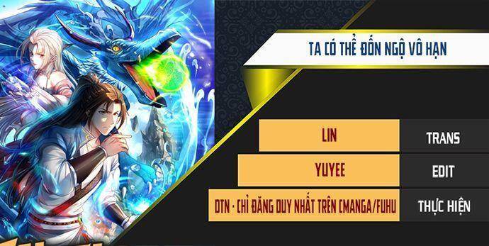 Ta Có Thể Đốn Ngộ Vô Hạn Chapter 13 - Trang 0