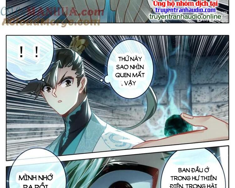 Phàm Nhân Tu Tiên Chapter 280 - Trang 13